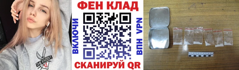 Амфетамин 98% Чухлома