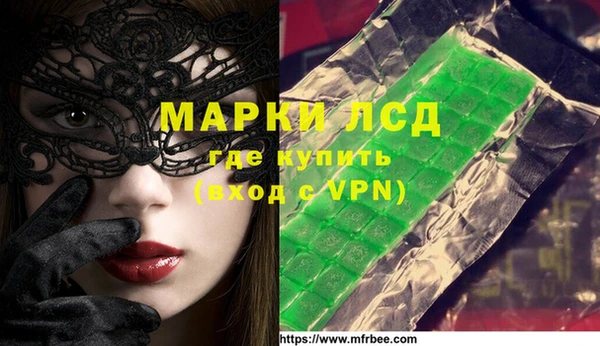 прущие крисы Беломорск