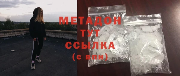прущие крисы Беломорск