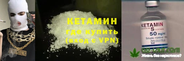 прущие крисы Беломорск