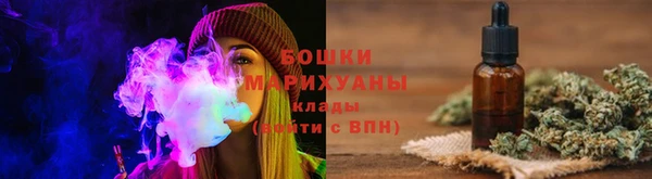 ПСИЛОЦИБИНОВЫЕ ГРИБЫ Сосновоборск
