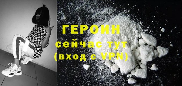 прущие крисы Беломорск