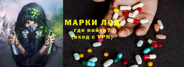 spice Белоозёрский