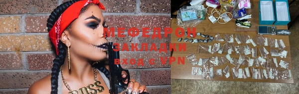 ПСИЛОЦИБИНОВЫЕ ГРИБЫ Сосновоборск