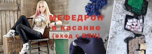 spice Белоозёрский