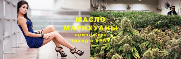 spice Белоозёрский