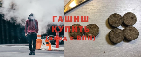 spice Белоозёрский