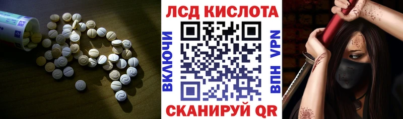 Лсд 25 экстази ecstasy  Чухлома 