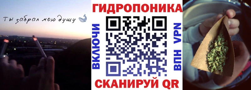 blacksprut   Чухлома  Марихуана MAZAR  сколько стоит 